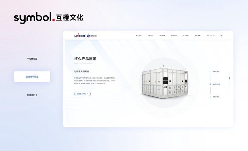 如何选择适合您的小程序定制开发服务